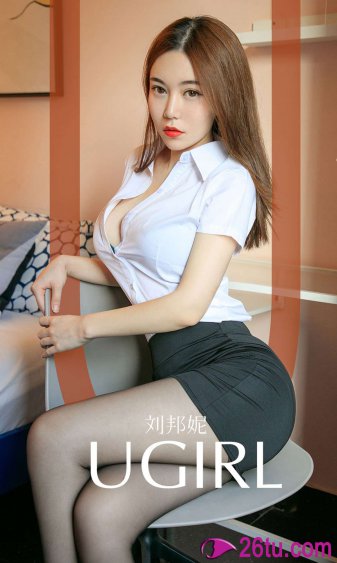 美女一级黄色片