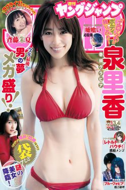 野花观看免费视频5