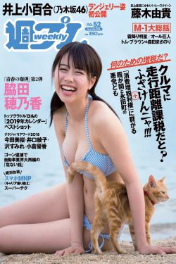 眼里余光都是你