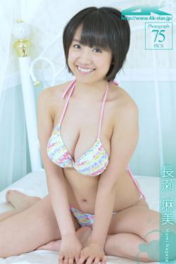 同居蒋婉闻烬