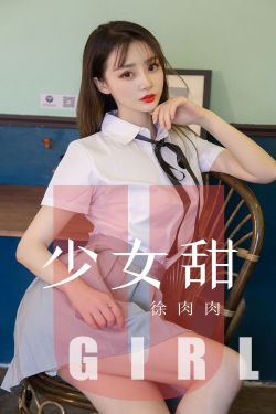 性videostv另类极品